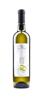 Sauvignon 2017 kabinetní víno